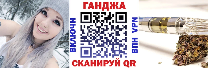 Что такое Дербент Alpha-PVP  Меф  Конопля 