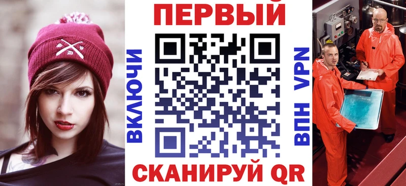где продают наркотики  Дербент  АМФЕТАМИН Розовый 
