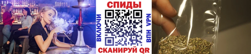 Бутират бутандиол  Дербент 