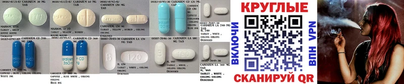 MEGA вход  Дербент  Ecstasy ешки 