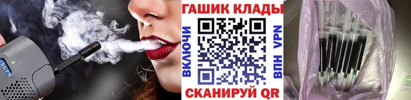 Гашиш Premium  Дербент 