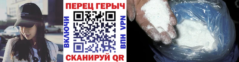 ГЕРОИН гречка  MEGA ссылка  Дербент  купить наркотики сайты 