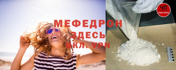 ГАЛЛЮЦИНОГЕННЫЕ ГРИБЫ Абаза