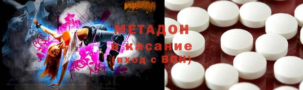 соль курить ск Алзамай