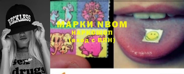 mdpv Алексеевка