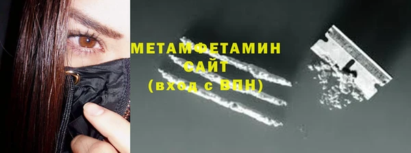 ГАЛЛЮЦИНОГЕННЫЕ ГРИБЫ Абаза