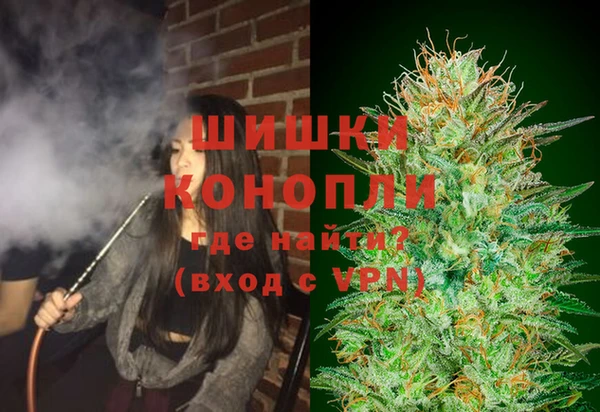mdpv Алексеевка