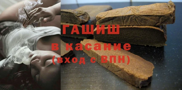 герыч Алексин
