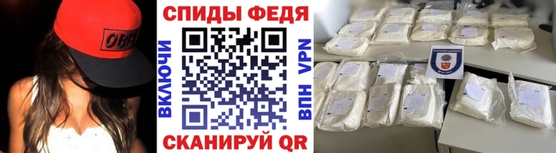 OMG ТОР Дербент Первитин витя где продают